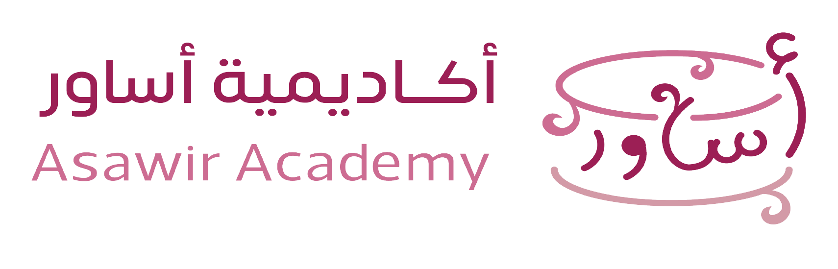 أكاديمية أساور الأنثوية