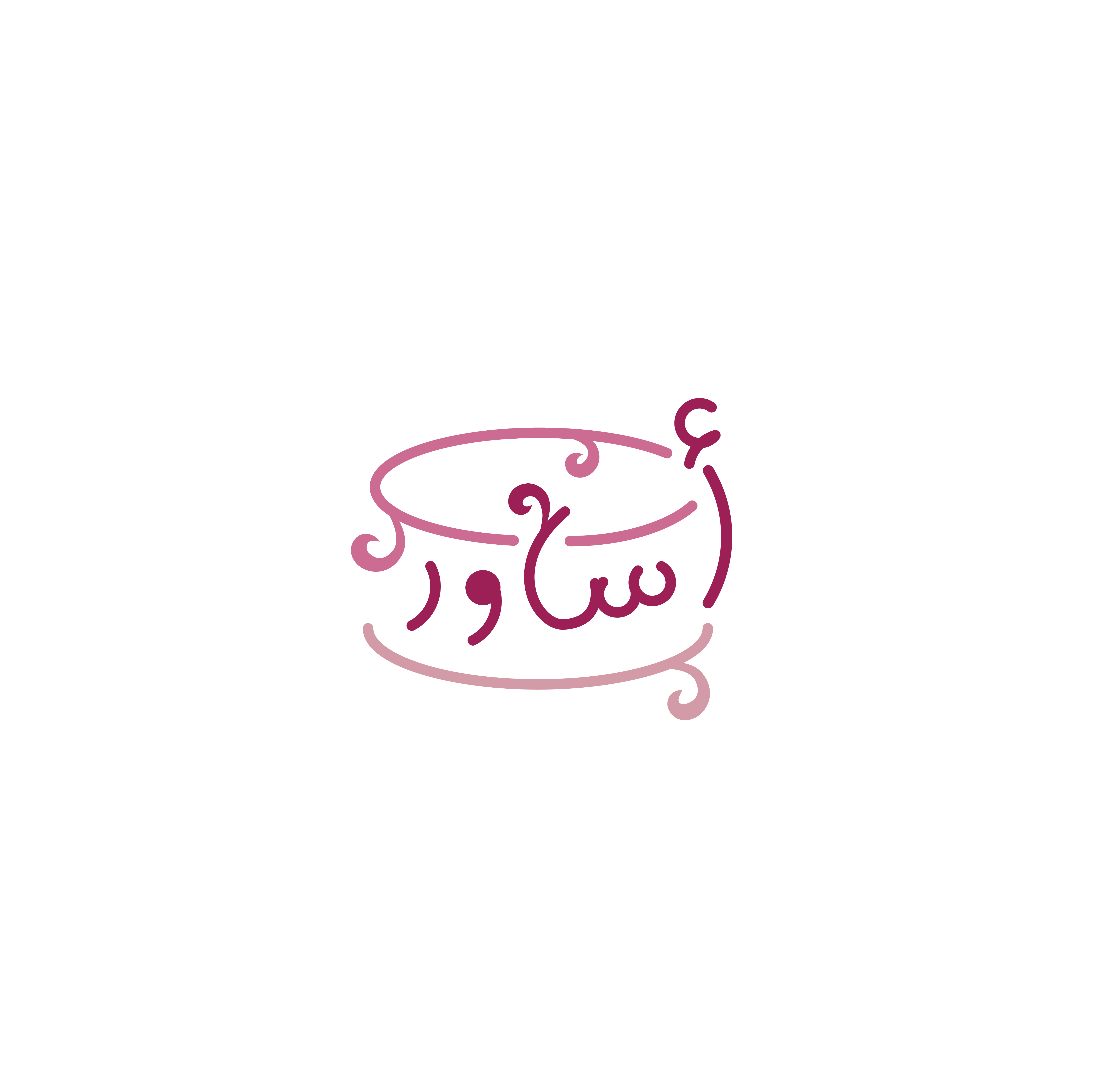أكاديمية أساور الأنثوية
